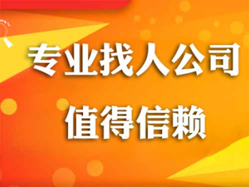 任丘侦探需要多少时间来解决一起离婚调查